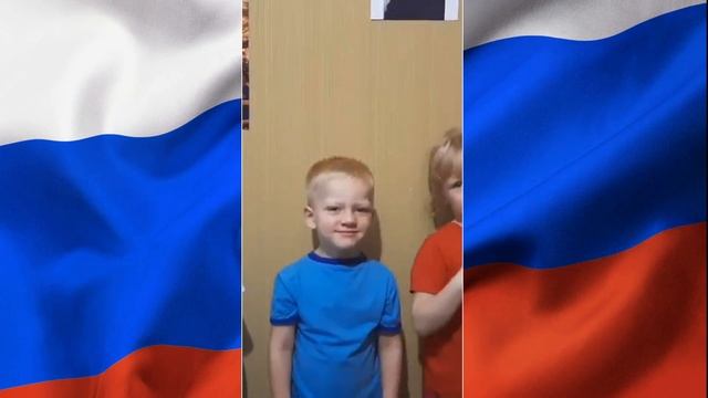 День народного Единства смотреть онлайн