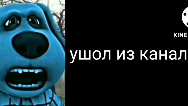 твой клон сделал это: смотреть онлайн