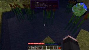 #1 ЗЛОЙ ПАПА ВЫГНАЛ НАС В ЛЕС/Выживание в TerraFirmaCraft