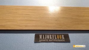 Краткий обзор Ламината Tarkett Robinson Дзен Морской сайт:Majorfloor.ru