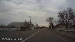 Раденск, Херсонская область