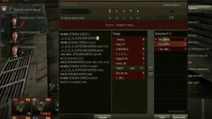 Заболотный в ротах World of Tanks спрашивает за боевые действия_(480P).webm