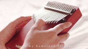 【1 HOUR】Relaxing Kalimba Music Collection for Sleeping, Studying, Relaxing
