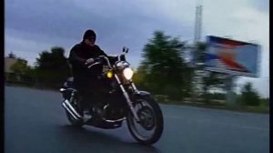 Honda Super Magna V45 VF750C