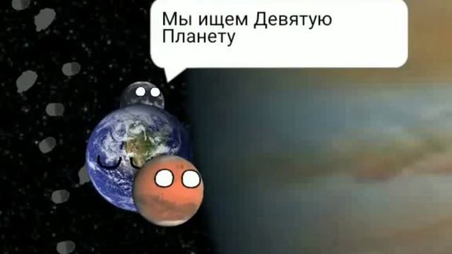 Как Юпитер ЗАЩИЩАЕТ нас??