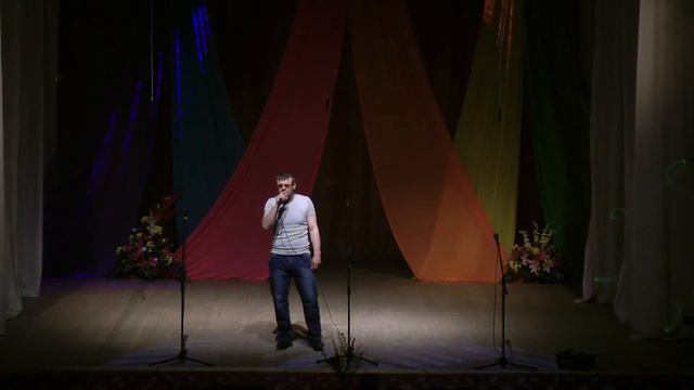 Павел Некряч  За твою красивую улыбку