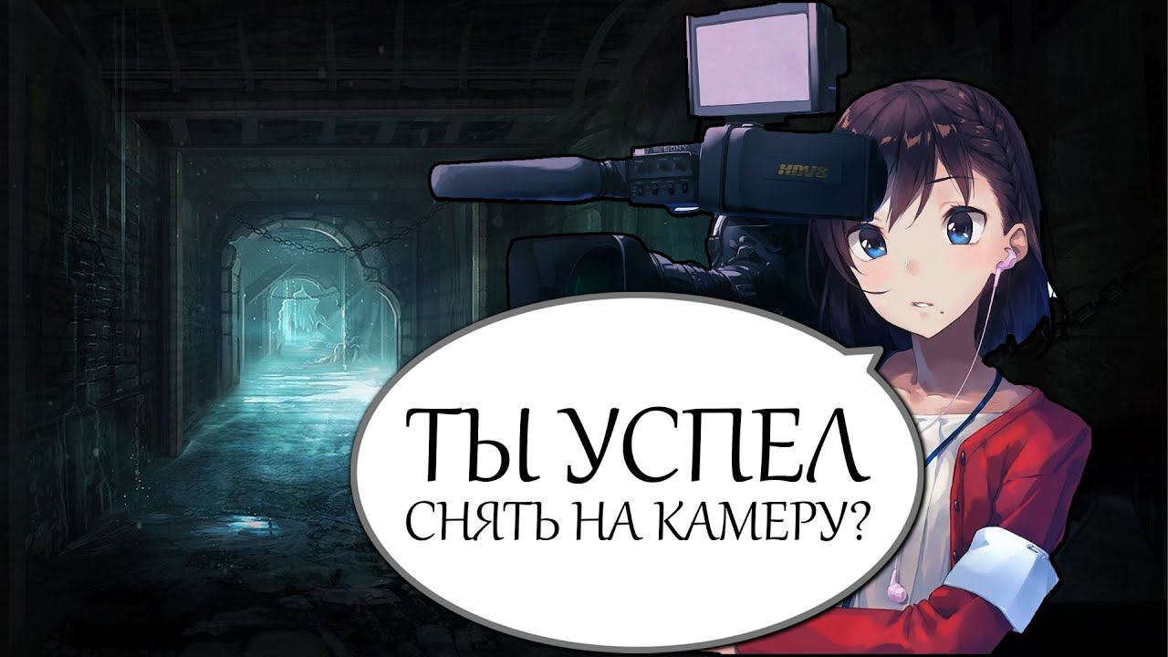 Лучшее #12 | Кооператив смотреть онлайн