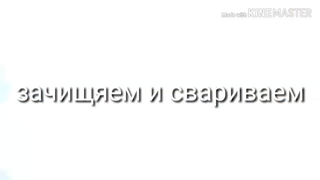 Сварка масляного поддона Рено, не так все просто как кажется!