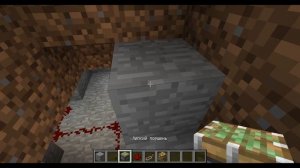 Автоматическая ферма овец в minecraft