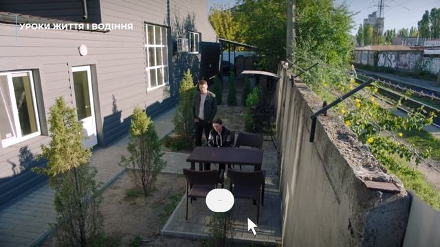 Хоче побути слабкою поруч з СИЛЬНИМ надійним ЧОЛОВІКОМ ❤️ Серіал «Уроки життя і водіння»