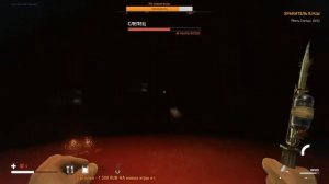 Desolate Прохождение ⏩ Игра Дезолейт Финал - Босс Ямы.