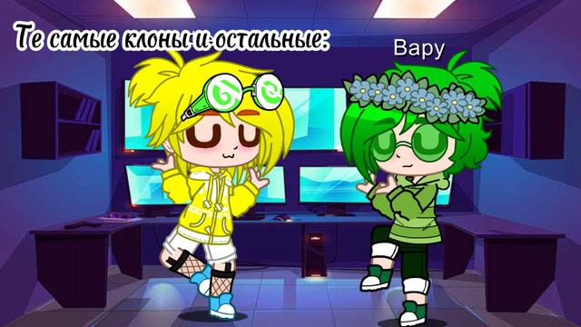 Включи когда будет грустно) смотреть онлайн