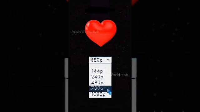 iPhone 15 Pro Max это любовь