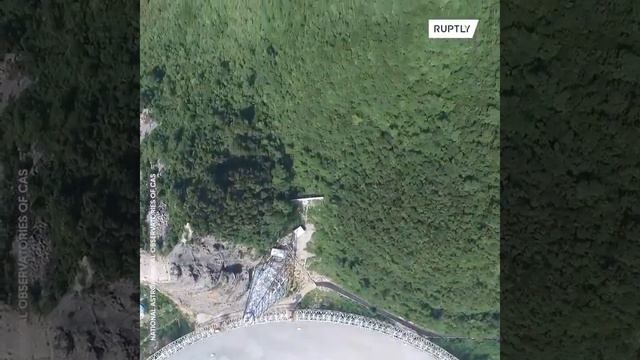 Так выглядит самый большой в мире радиотелескоп FAST