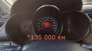 Удаление катализатора Kia Rio 3. Жесть?