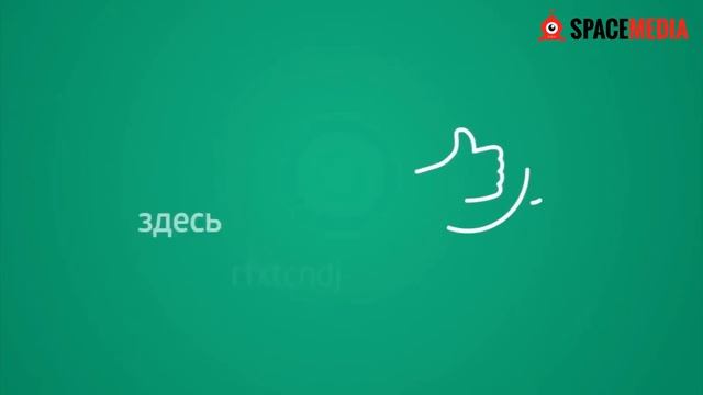 Здесь Аптека смотреть онлайн