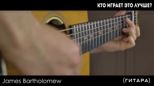 Кто Играет Despacito Лучше?     (скрипка, флейта, гитара, пианино, калькуляторы, лаунчпад)