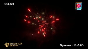 OC 6221