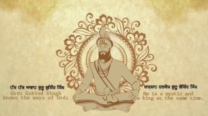 Haq Haq agah Guru Gobind Singh Badshah darvesh Guru 2018