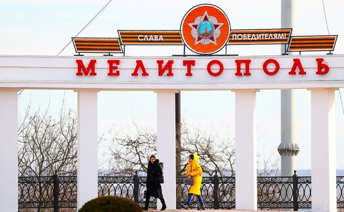Мелитополь стал столицей Запорожья. Почему? | новости