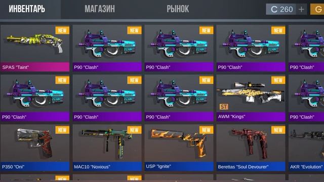 открытие симулятор бокс смотреть онлайн