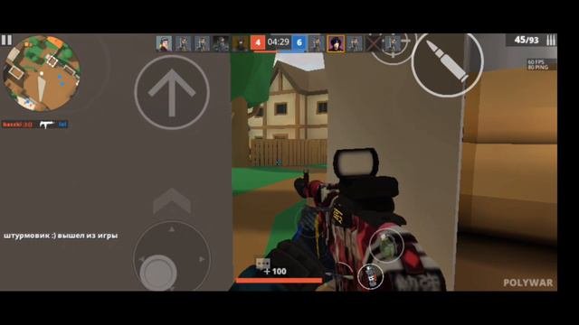 КИТТИ С ВАМИ polywar ДАБИ пора на пенсию.