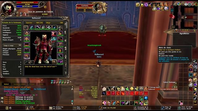 Runes of magic panthéon смотреть онлайн