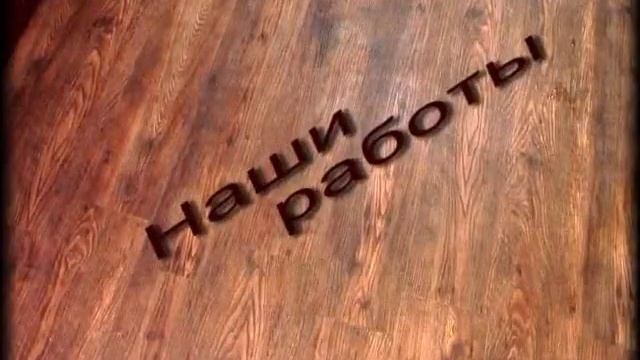 пвх плитка виниловая плитка укладка пвх монтаж пвх монтаж виниловой плитки укладка пвх плитки диза смотреть онлайн