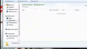 Куда кидать save для протатип 2