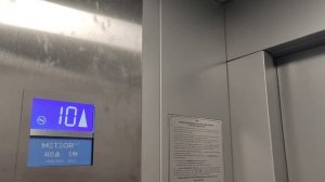 ⚡Новый лифт Meteor Lift 2023 г. @ Ул. Рассказовская, 20 (п. Внуково)