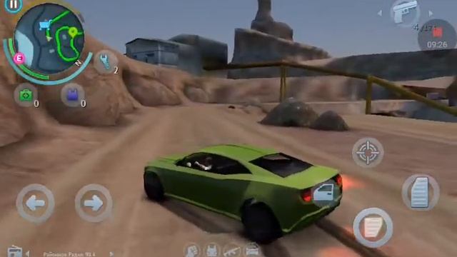 Я ган-стер смотреть онлайн