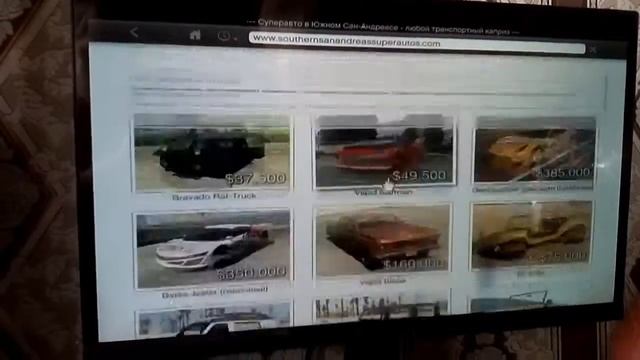 Улучшаем мотоцикл и покупаем гараж для машин смотреть онлайн