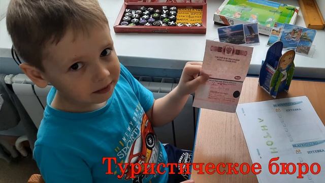 Красноуфимск Развитие письменной речи смотреть онлайн