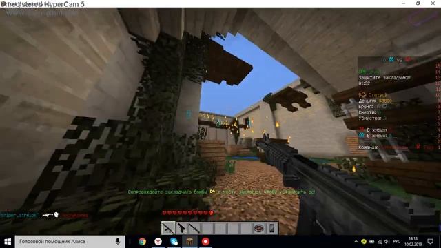 играем с другом в контр страйк на сервере тесла крафт смотреть онлайн