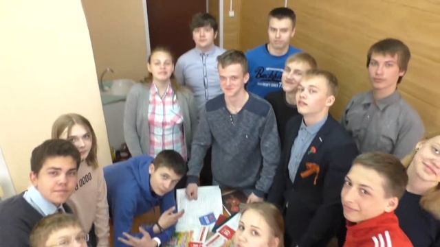 Поздравь любимого педагога МАОУ СОШ №9 г Боровичи Новгородская область смотреть онлайн