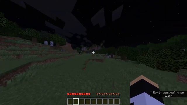 НИКОГДА НЕ ИГРАЙ В МАЙНКРАФТ В 3 ЧАСА НОЧИ!!! (3:00) Мистика в Майнкрафт №21 смотреть онлайн