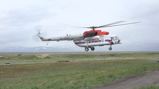 Лихой заход на посадку смотреть онлайн