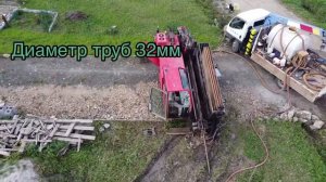 Микрорайон «Радужный» г.Уссурийск, газификация частного сектора