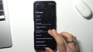 Как сбросить настройки до заводских на Asus Rog Phone 6 / Удаление данных на Asus Rog Phone 6