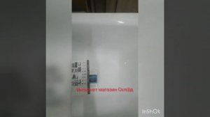 Ванна стальная BLB UNIVERSAL HG 170х75х39 без отверстий для ручек. Скл@д