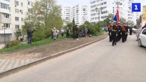 В Севастополе для 103–летнего ветерана провели персональный парад