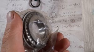 Подшипники тв4