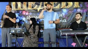 Гр Шедевр Попурри 2023 #лезгинская_свадьба