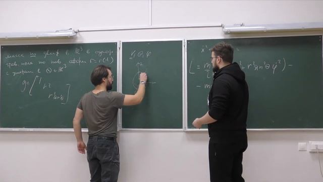 Побережный В. А. Басалаев А. А. Гамильтонова механика. 17.10.2023. смотреть онлайн