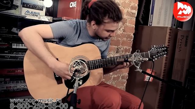 12 струнная акустическая гитара STAGG SA40D 12 смотреть онлайн