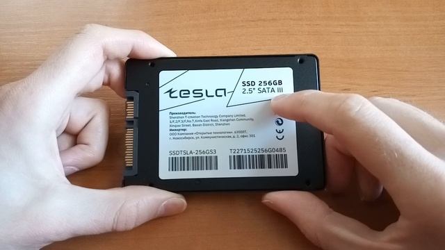 Распаковка SSD TESLA 256 GB [SSDTSLA 256GS3] смотреть онлайн