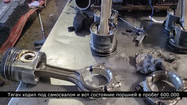 Ремонт двигателя DAF 105 после ремонта смотреть онлайн