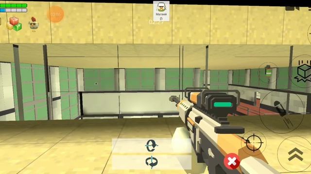 Вот И настал этот момент Я купил лазерную винтовку смотреть онлайн