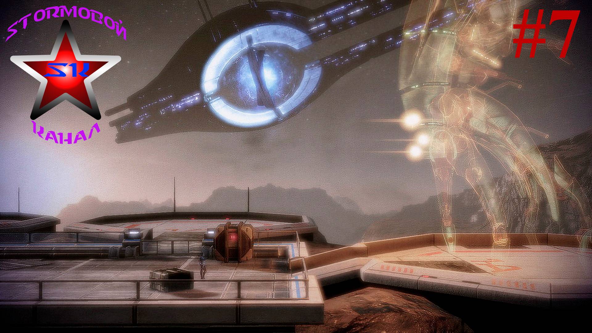 Mass Effect 2 Полное прохождение на Русском Часть #7 | Масс Эффект 2 | Walkthrough | Стрим