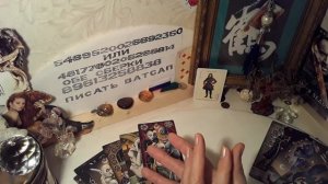 Паренек отрекся от меня, а есть ли в его душе любовь вообще?